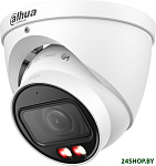 DH-IPC-HDW2249TP-ZS-IL