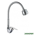 Смеситель Zollen Korbach KR77415022