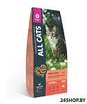 Картинка Сухой корм для кошек All Cats с говядиной и овощами 13 кг
