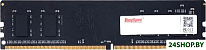 32ГБ DDR4 2666 МГц KS2666D4P12032G