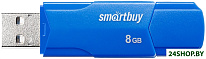 Clue 8GB (синий)