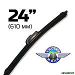 CM24F 610мм