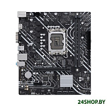 Картинка Материнская плата ASUS Prime H610M-K D4