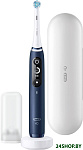 iO7 (magnetic blue sapphire)