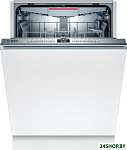 Serie 4 SBH4HVX31E