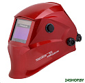 Сварочная маска Solaris ASF650Х (красный металлик)