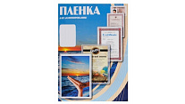 Картинка Пленка для ламинирования Office Kit глянцевая A5 75 мкм 100 шт PLP10220