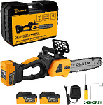 DKCHS 20 063-4356 (с 2-мя АКБ)