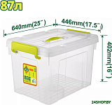 DTTB2390