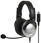 Картинка Гарнитура KOSS SB45 USB