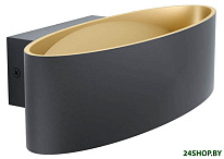 Maccacari 98542