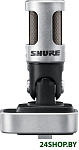 Картинка Микрофон Shure Motiv MV88