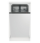 Картинка Посудомоечная машина BEKO DIS25D12