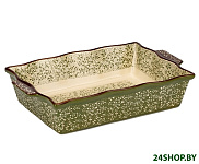Картинка Форма для выпечки Attribute Verde ABK102