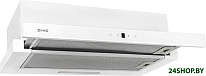 Slim 850 60 S (белый)
