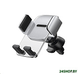 Картинка Держатель для смартфона Baseus SUYK000012 Silver