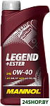 LEGEND+ESTER 0W-40 1л