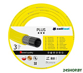Картинка Шланг Cellfast Plus (1/2