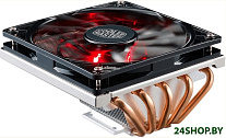 Картинка Кулер для процессора Cooler Master GeminII M5 LED [RR-T520-16PK]