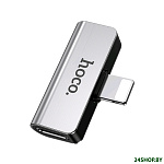 Картинка Адаптер Hoco LS24 Lightning (серебристый)
