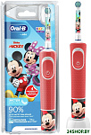 Kids Mickey D100.413.2K