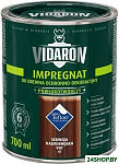 Impregnant V07 0.7 л (калифорнийская секвойя)
