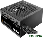 Smart BX1 650W SPD-650AH2NKB-2