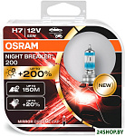 Night Breaker 200 H7 64210NB200-HCB (пластиковый бокс, 2 шт)