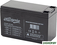 BAT-12V7.5AH
