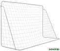 Футбольные ворота Alpin Game Gates GGW-215