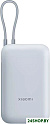 Внешний аккумулятор Xiaomi Power Bank P15ZM 10000mAh (голубой, международная версия)