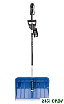 Картинка Лопата для уборки снега Prosperplast Ergospecial ILEX55-B333 (синий)