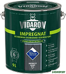 Impregnant V16 9 л (антрацит)