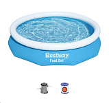 Картинка Бассейн надувной Bestway 57458