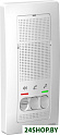 Абонентская панель Schneider Electric Blanca BLNDA000011