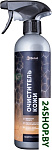 Очиститель кожи Leather Clean 500мл DT-0492