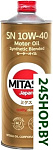 MJ-122A 10W-40 1л