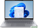 Ноутбук Lenovo ThinkBook 14 G8 IRL 21SG008KRT