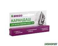 Картинка Средство для чистки Brezo для чистки подошвы утюга 25 г