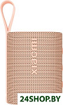 Sound Pocket (розовый, международная версия)