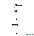 Душевая система Ledeme L2424B