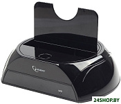 Картинка Бокс для жесткого диска Gembird HD32-U3S-2