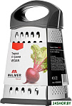 Vegan W30009021