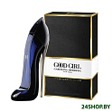 Парфюмерная вода CAROLINA HERRERA Good Girl (30 мл)