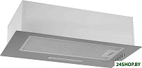 Classico 850 52 M (нержавеющая сталь)