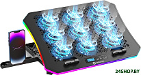 LCS-05 RGB