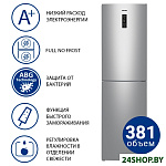 Картинка Холодильник АТЛАНТ ХМ-4625-181-NL