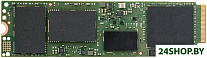 D3-S4510 960GB SSDSCKKB960G801