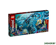 Картинка Конструктор Lego Ninjago Водный дракон 71754