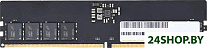 8ГБ DDR5 5600 МГц FL.08G2C.RKH